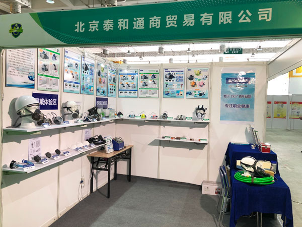 15990983548603605 k8凯发赢家一触即发