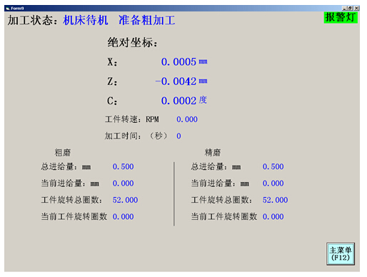 20150723123138968