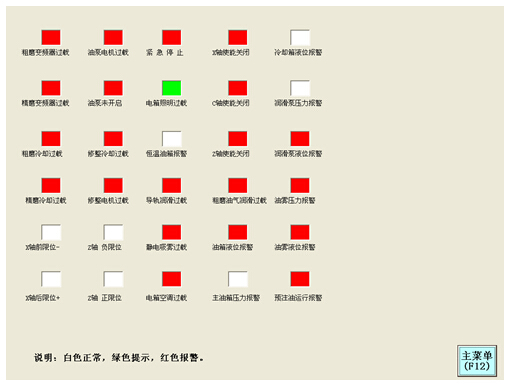 20150723123225793