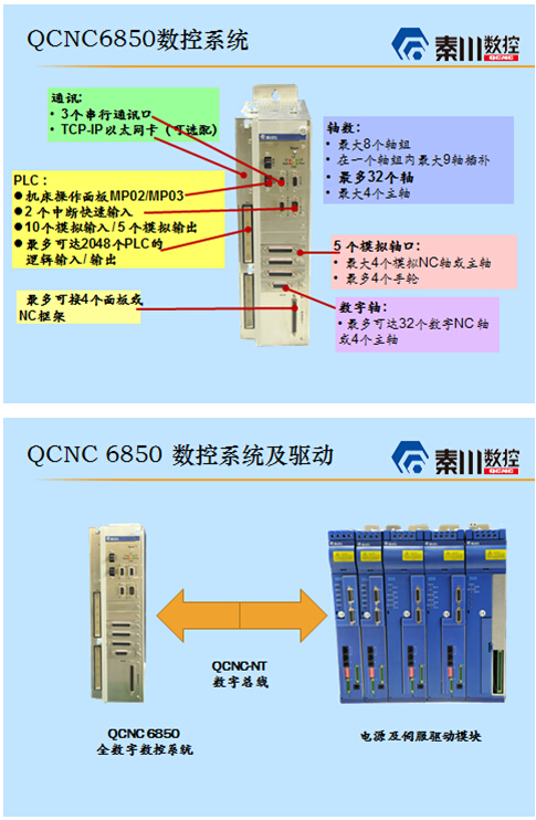 20150723123723347 20150723123723347