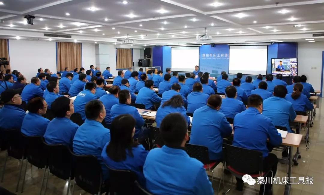中国·3044永利集团(股份)有限公司-官方网站