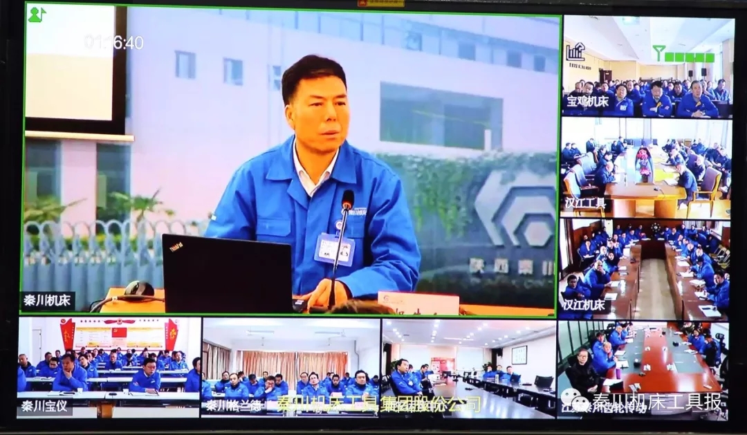 中国·3044永利集团(股份)有限公司-官方网站