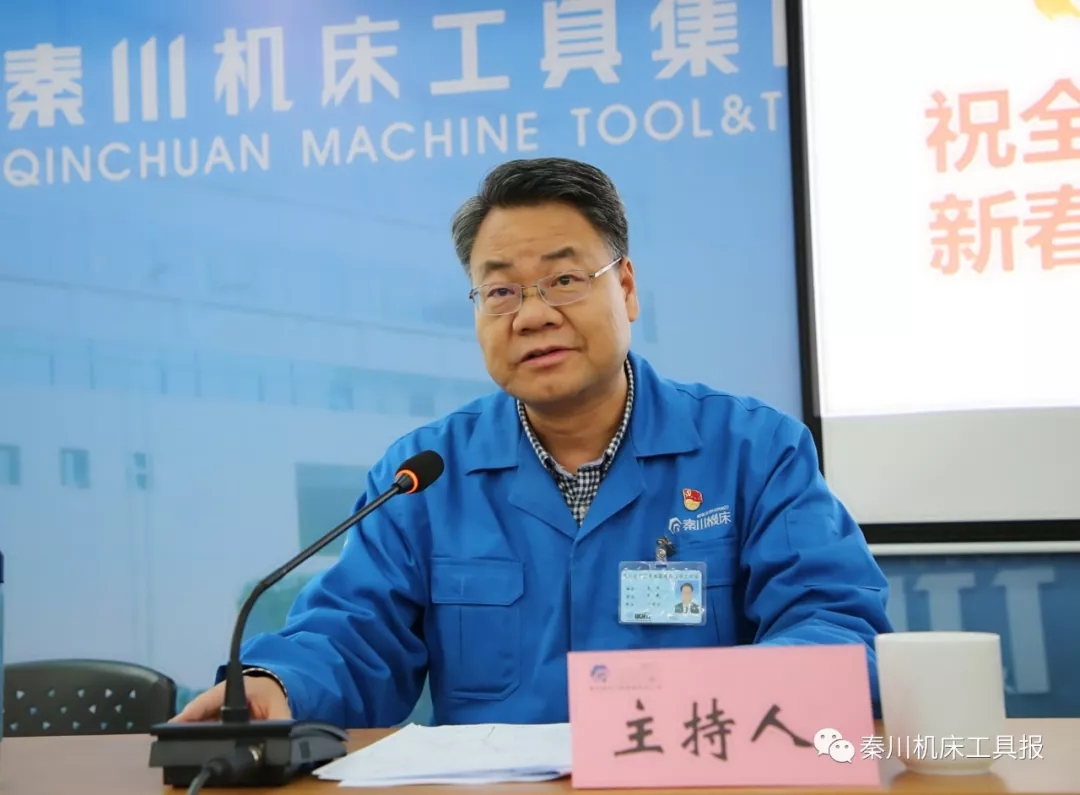 中国·3044永利集团(股份)有限公司-官方网站