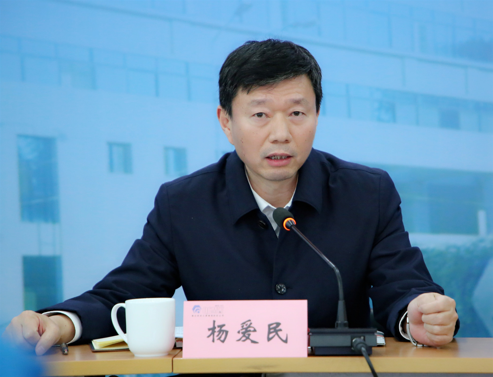 中国·3044永利集团(股份)有限公司-官方网站