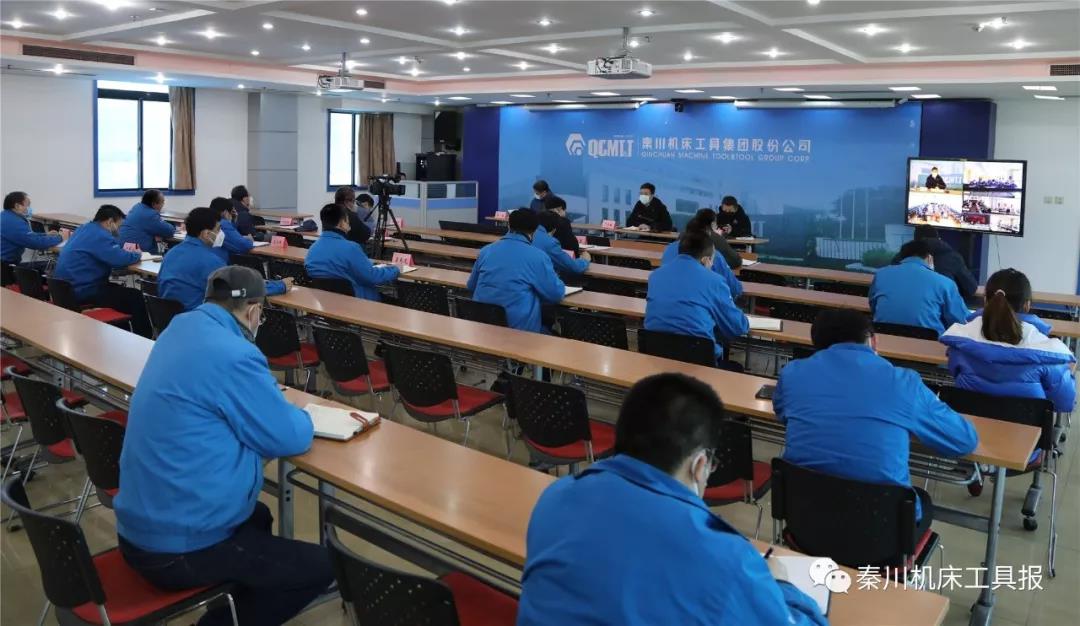 3044永利集团集团召开疫情联防联控领导小组扩大会暨复工复产准备会