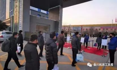 中国·3044永利集团(股份)有限公司-官方网站