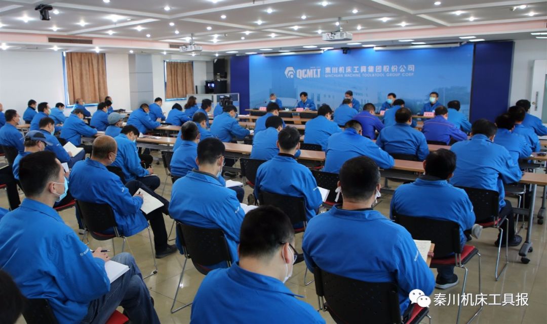20200309020310367 中国·3044永利集团(股份)有限公司-官方网站