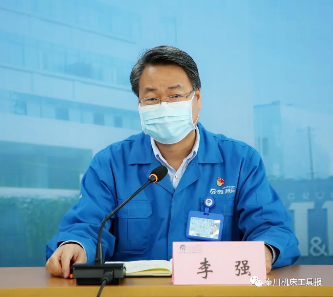20200309020556598 中国·3044永利集团(股份)有限公司-官方网站