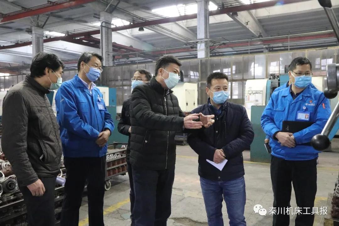 20200309102708942 中国·3044永利集团(股份)有限公司-官方网站
