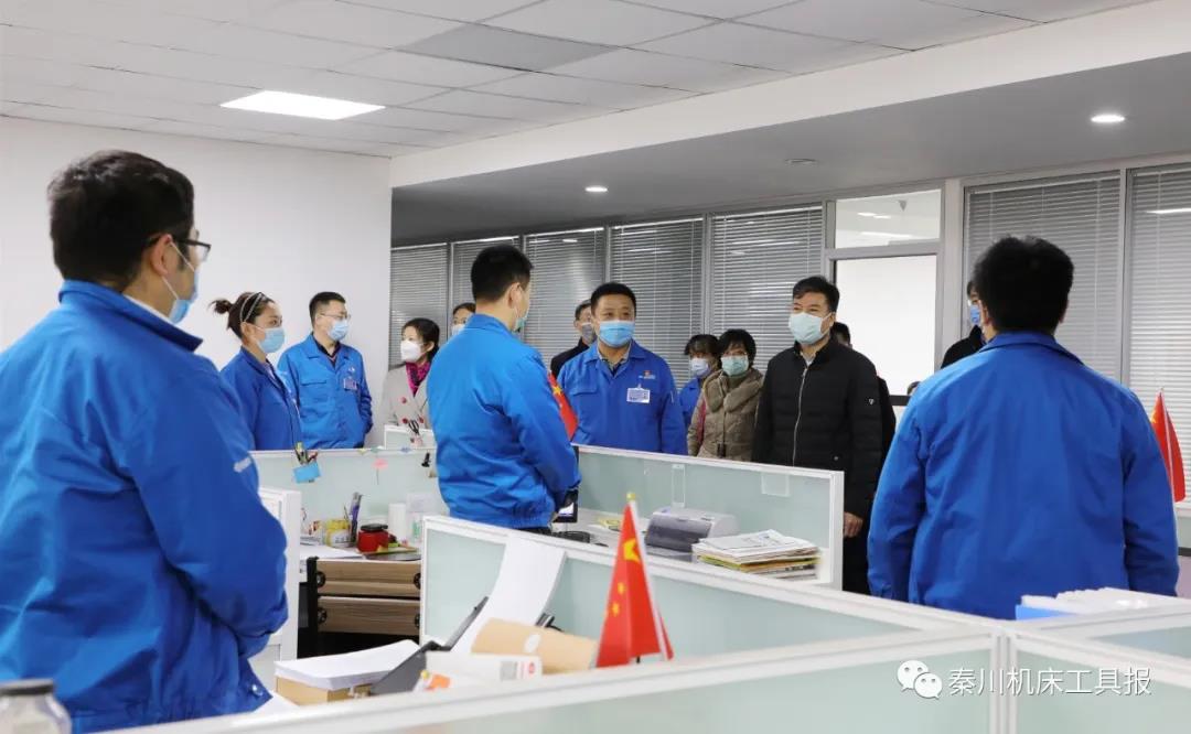 20200316080424264 中国·3044永利集团(股份)有限公司-官方网站