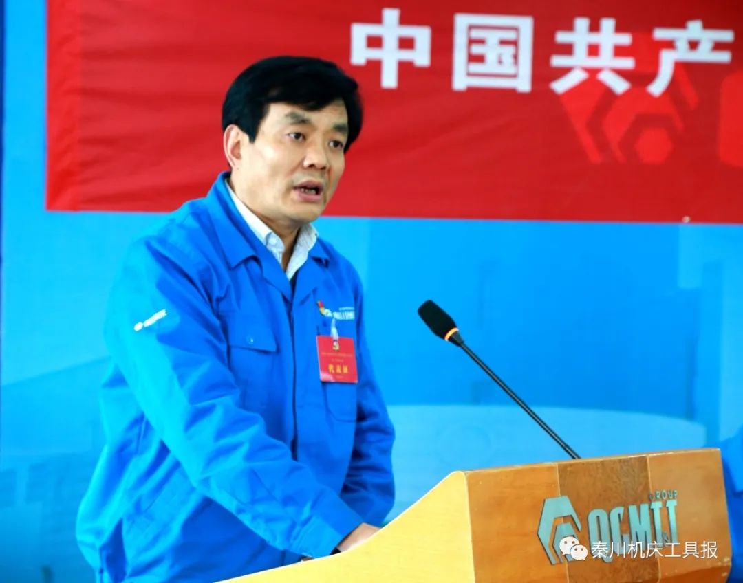 20200413092112716 中国·3044永利集团(股份)有限公司-官方网站