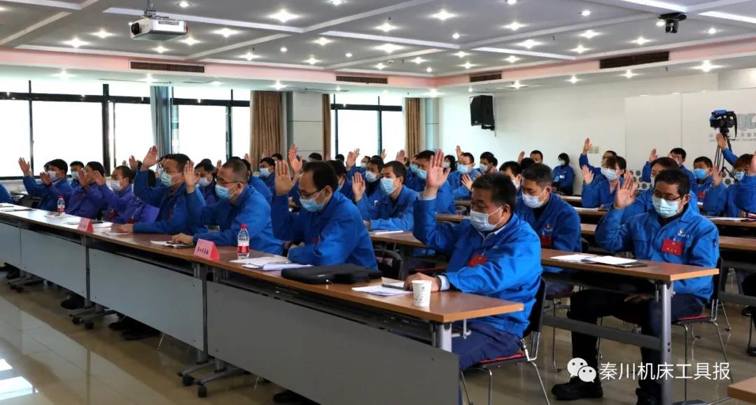 20200413092246187 中国·3044永利集团(股份)有限公司-官方网站