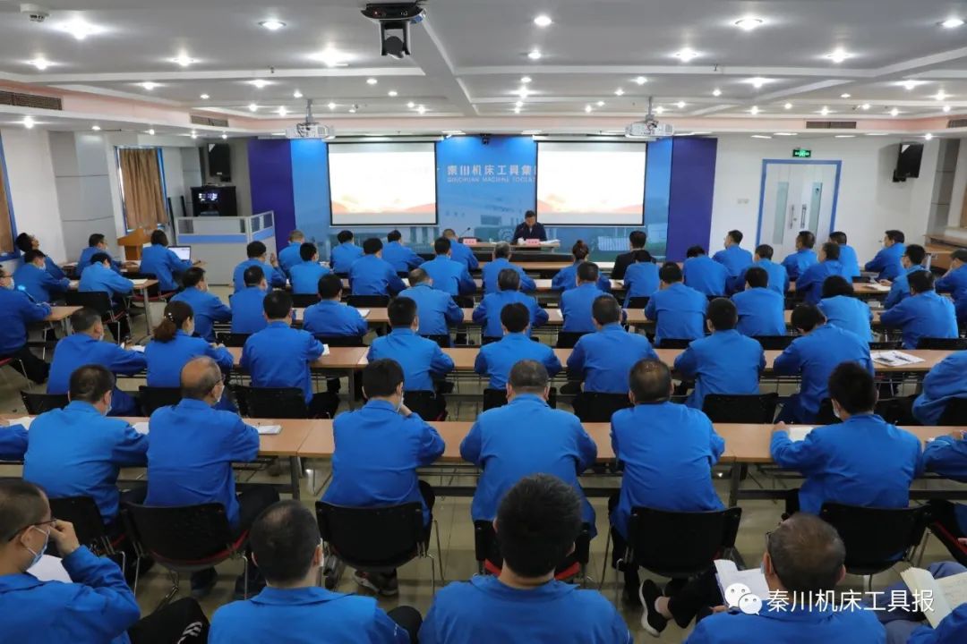 习近平总书记来陕考察重要讲话精神省委宣讲团走进3044永利集团集团