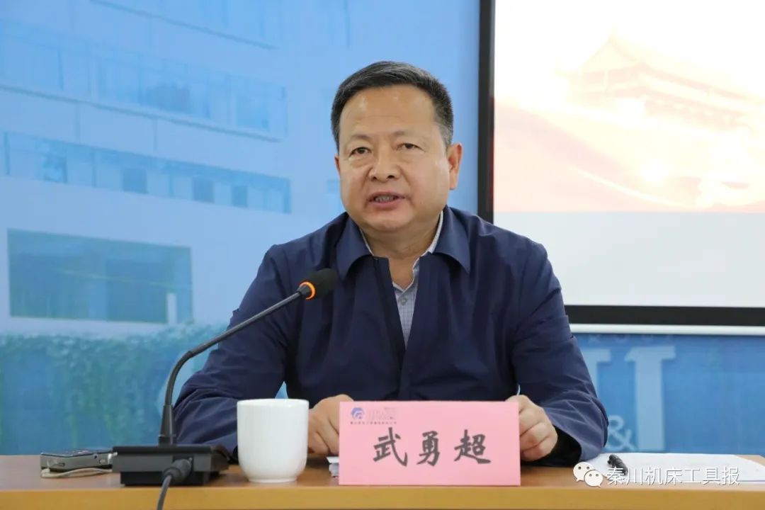 中国·3044永利集团(股份)有限公司-官方网站
