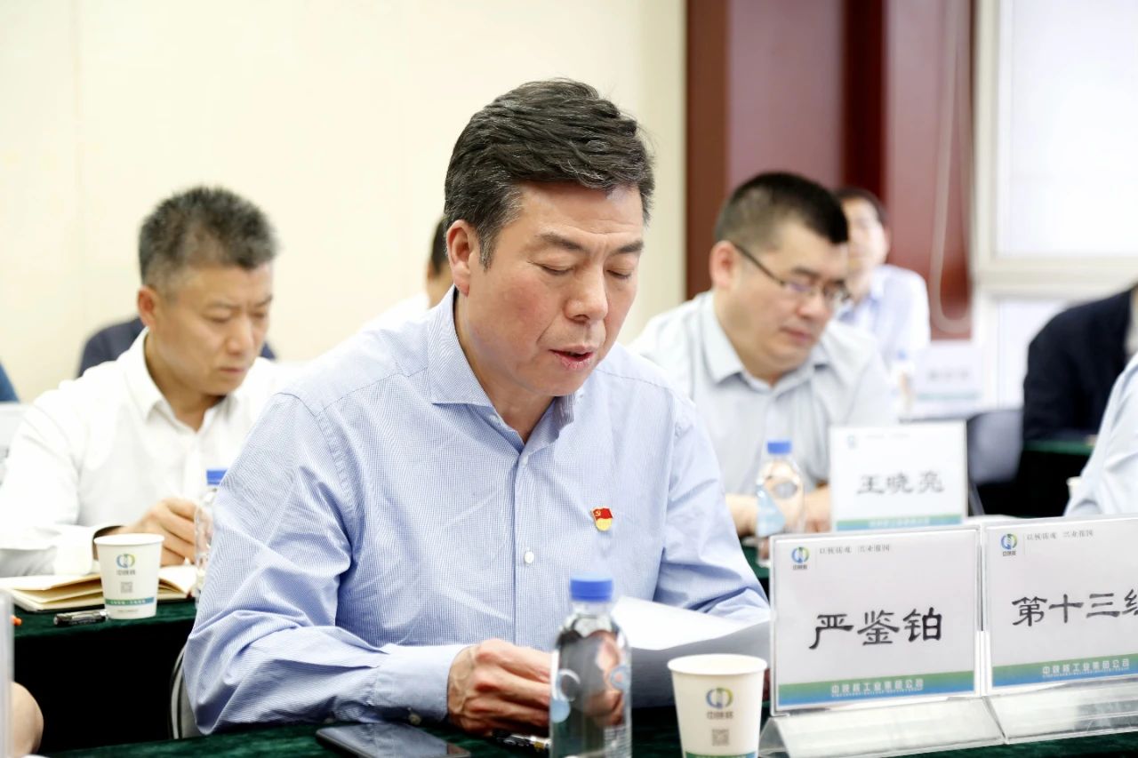 中国·3044永利集团(股份)有限公司-官方网站