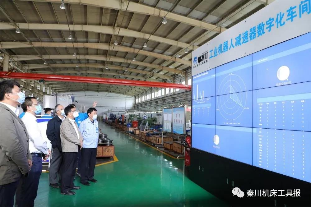 中国·3044永利集团(股份)有限公司-官方网站