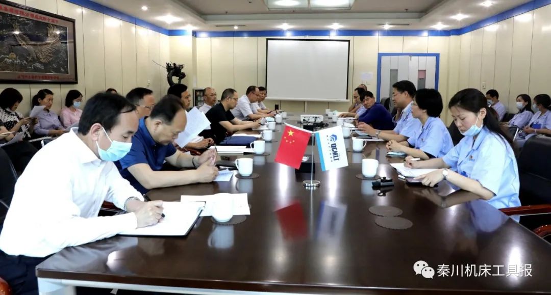 省政协调研组莅临3044永利集团集团专题调研