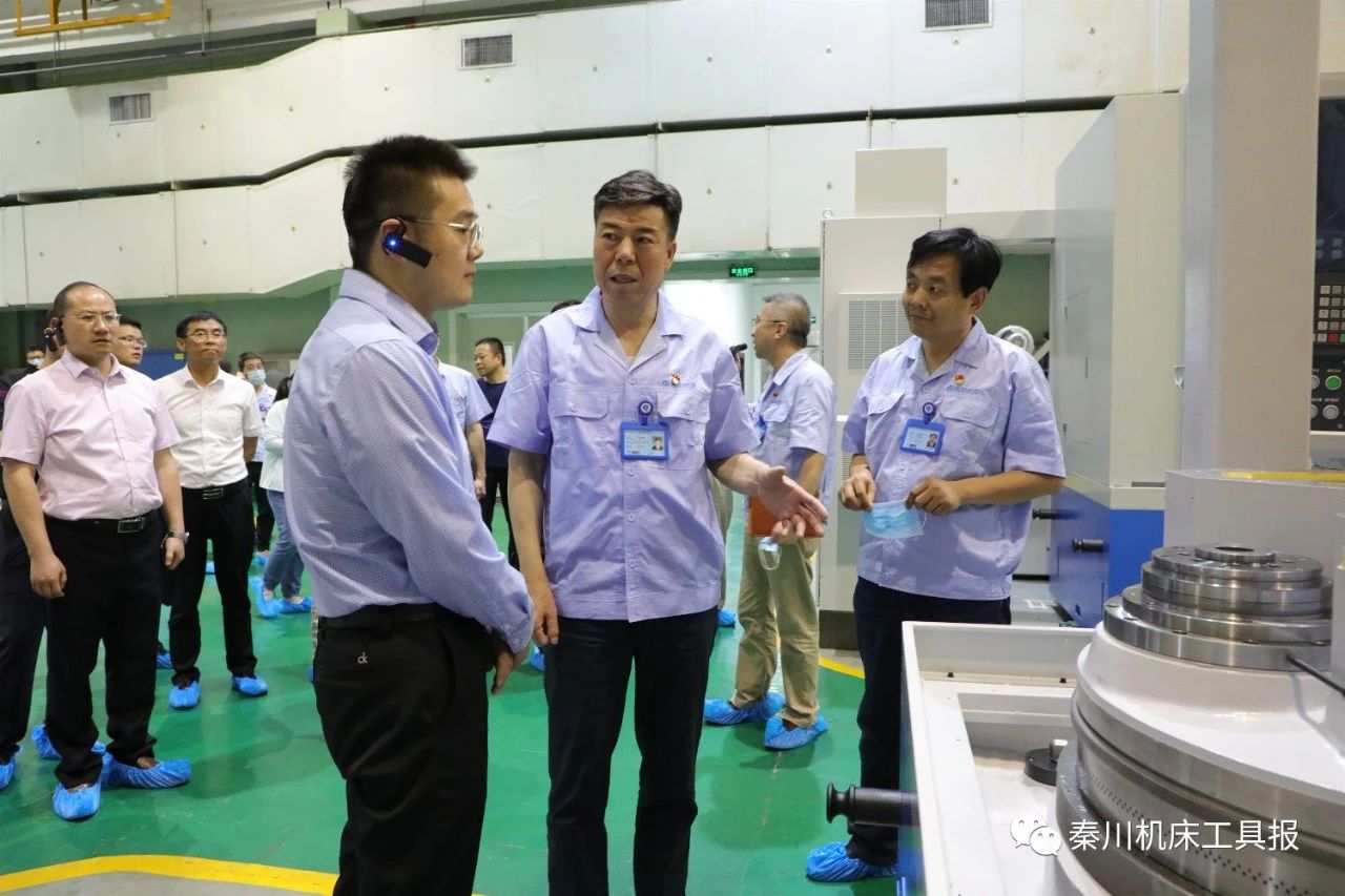 中国·3044永利集团(股份)有限公司-官方网站