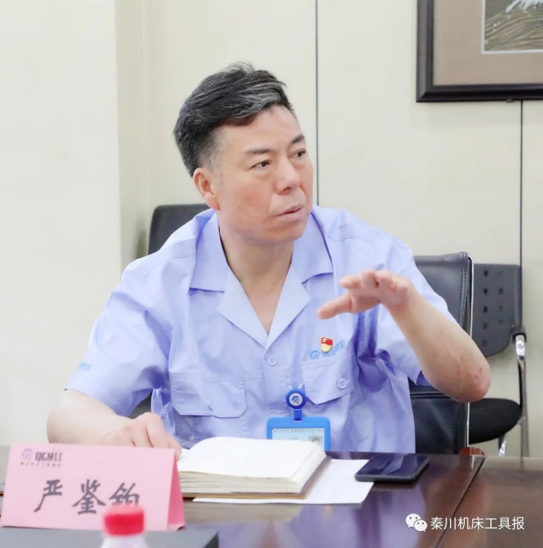 20200611020120156 中国·3044永利集团(股份)有限公司-官方网站