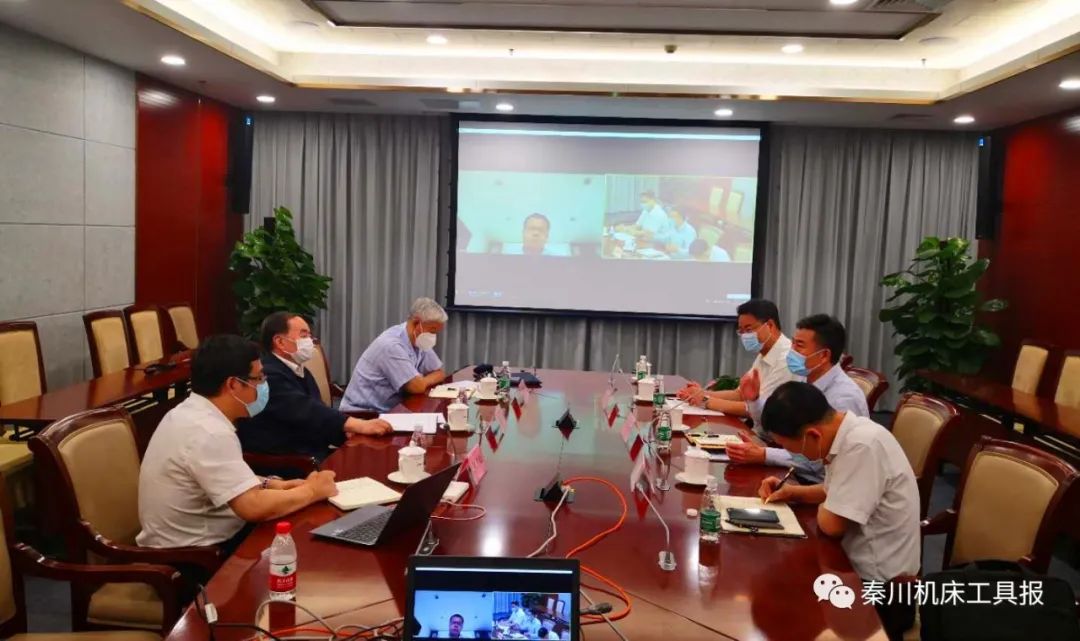 中国·3044永利集团(股份)有限公司-官方网站