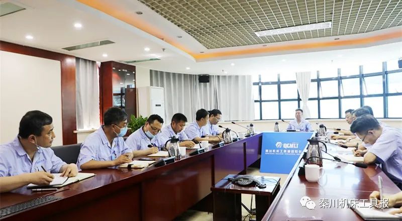 20200702032452515 中国·3044永利集团(股份)有限公司-官方网站