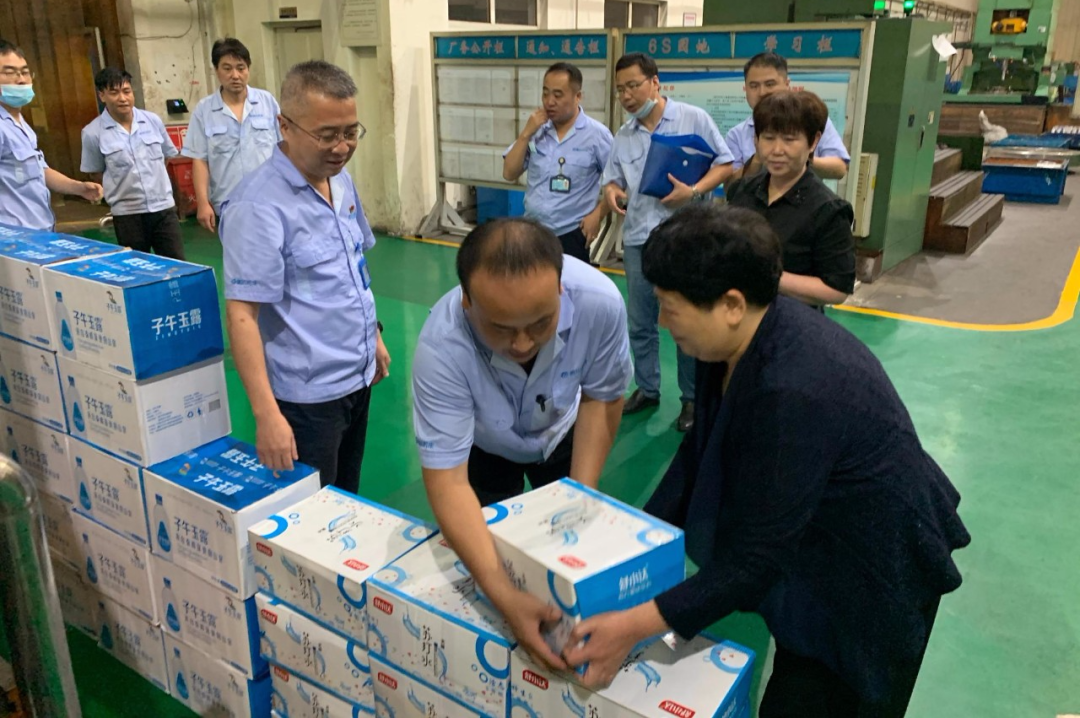 ?陕西省总工会党组成员李秀华一行到3044永利集团集团慰问一线职工