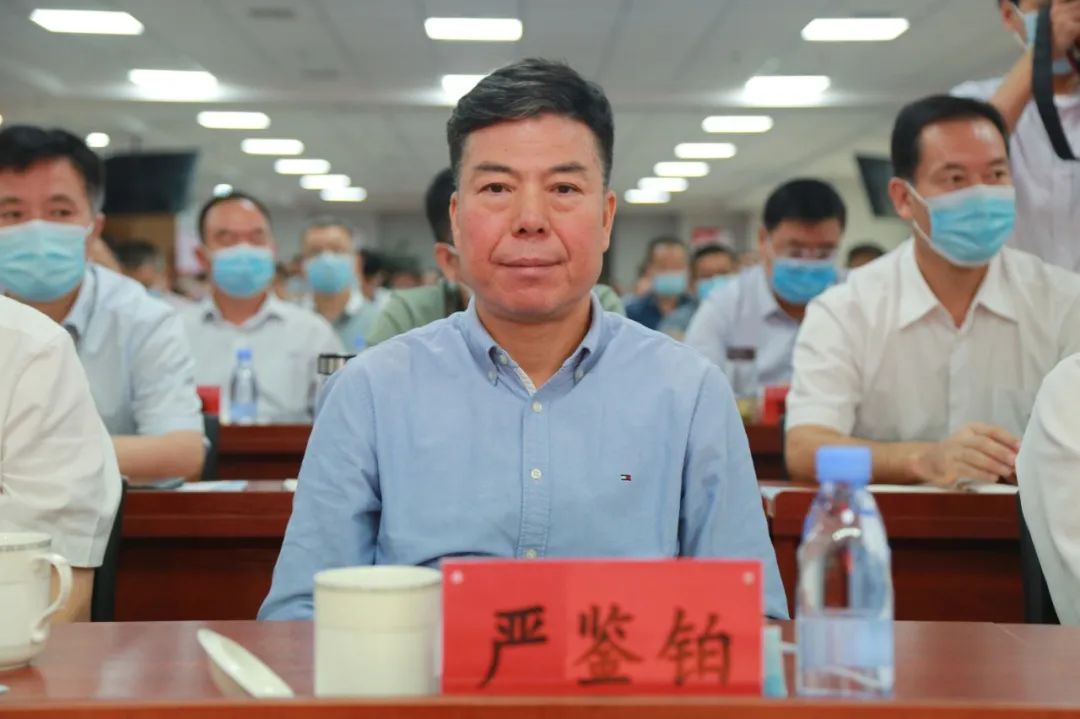 20200913085328434 中国·3044永利集团(股份)有限公司-官方网站
