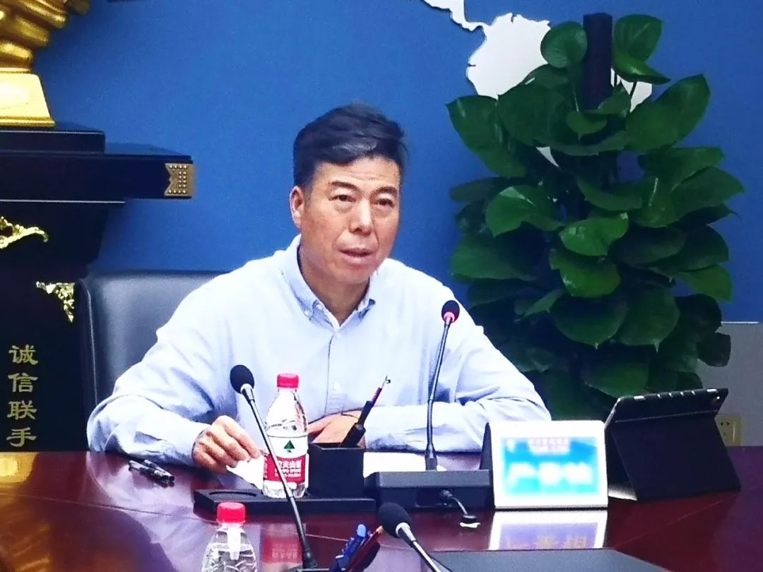 3044永利集团集团召开“高档数控机床”技术研讨会