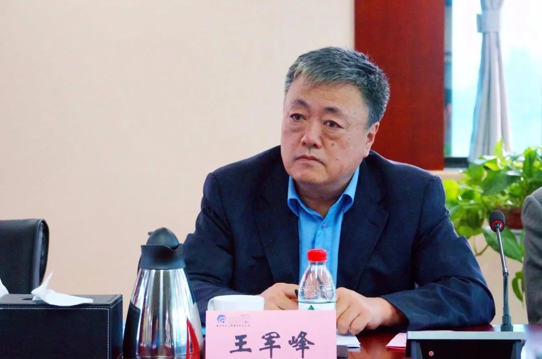 20200925071721674 中国·3044永利集团(股份)有限公司-官方网站