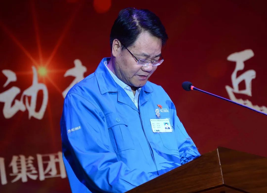 中国·3044永利集团(股份)有限公司-官方网站