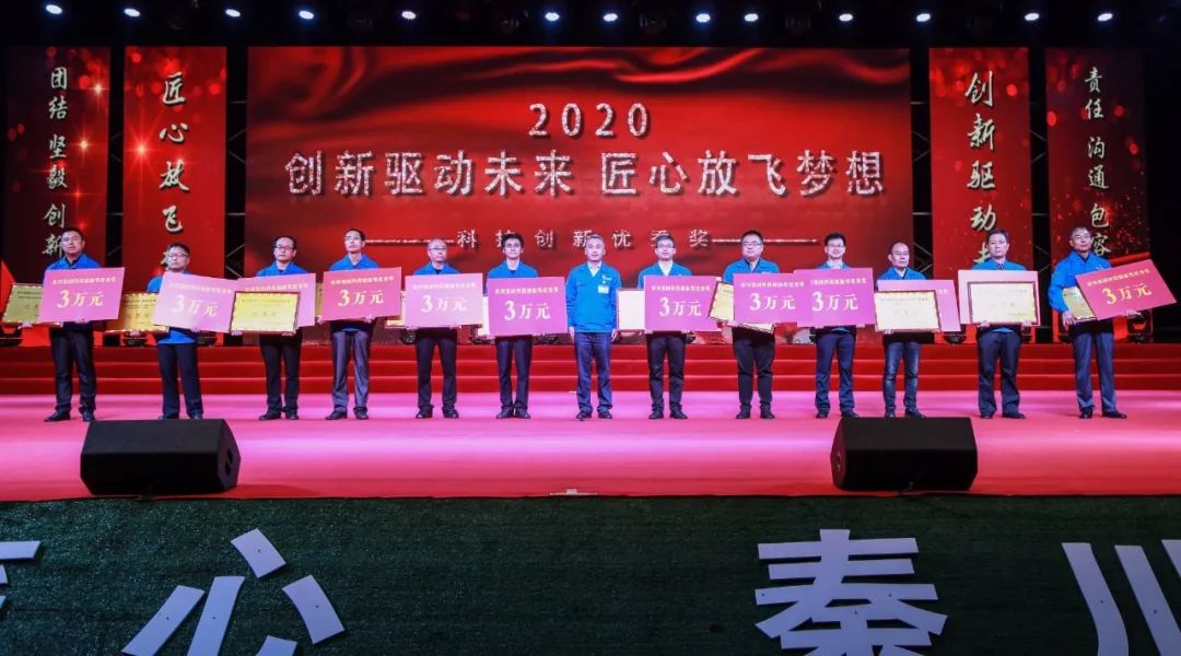 中国·3044永利集团(股份)有限公司-官方网站