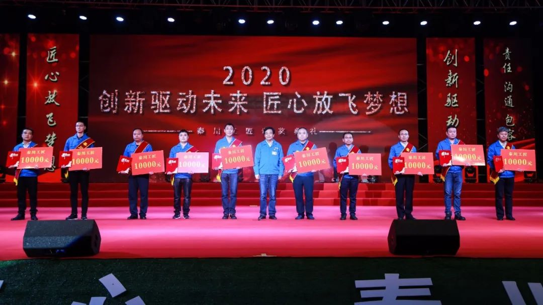 中国·3044永利集团(股份)有限公司-官方网站