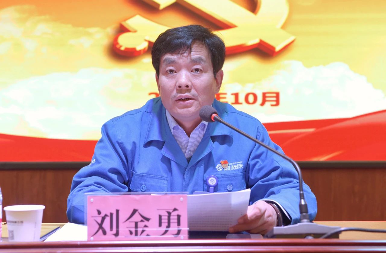 中国·3044永利集团(股份)有限公司-官方网站