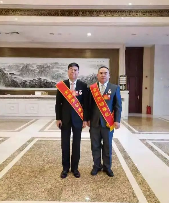 20201126080125579 中国·3044永利集团(股份)有限公司-官方网站