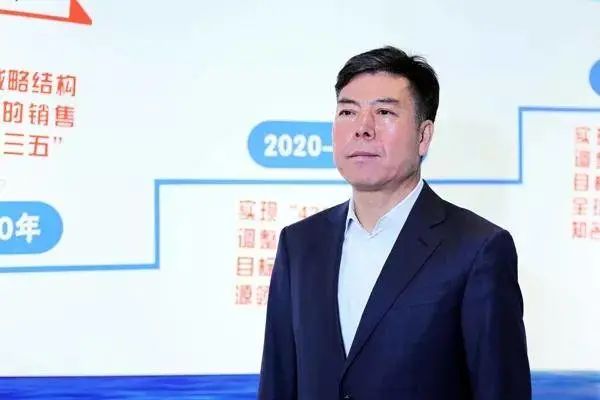 20201126080308774 中国·3044永利集团(股份)有限公司-官方网站