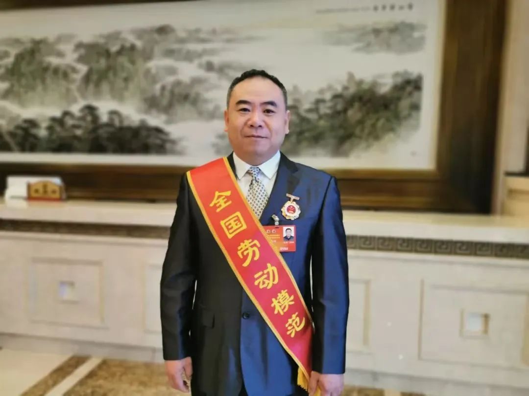 20201126080354237 中国·3044永利集团(股份)有限公司-官方网站