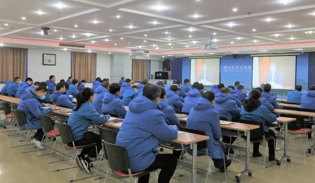 3044永利集团集团参加党的十九届五中全会精神省委宣讲团视频报告会