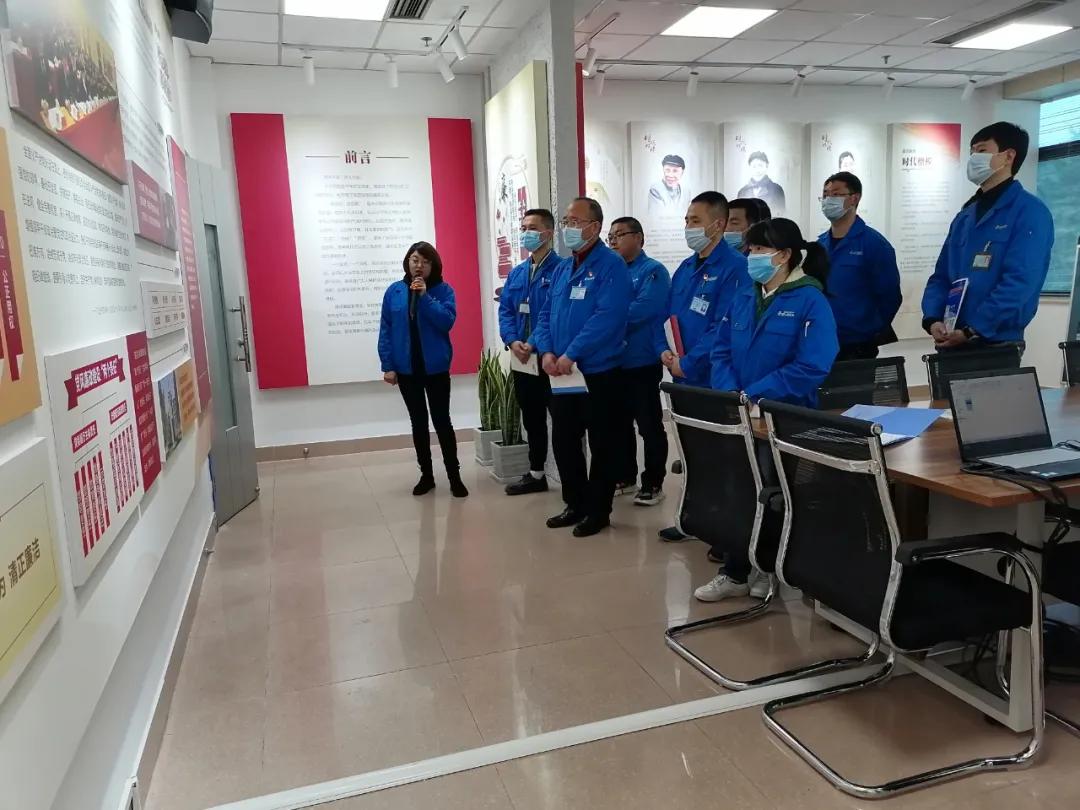 【廉政建设】3044永利集团集团充分发挥廉政文化教育室作用开展关键岗位人员专题教育活动