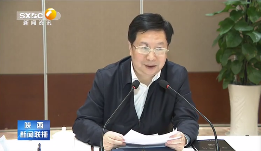陕西省委副书记胡衡华调研3044永利集团机床产业创新发展工作