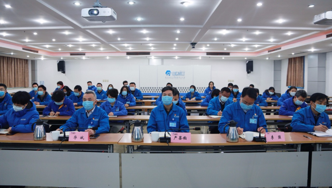 3044永利集团集团参加省国资委系统党史学习教育动员会