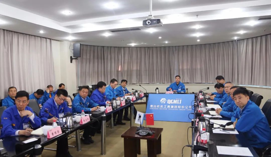 3044永利集团集团召开新产品研发及项目和销售市场拓展专题会
