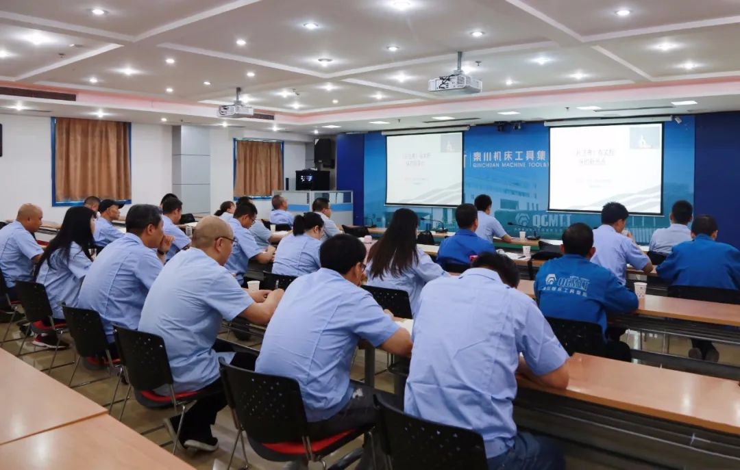 3044永利集团集团参加省国资系统《民法典》专题培训