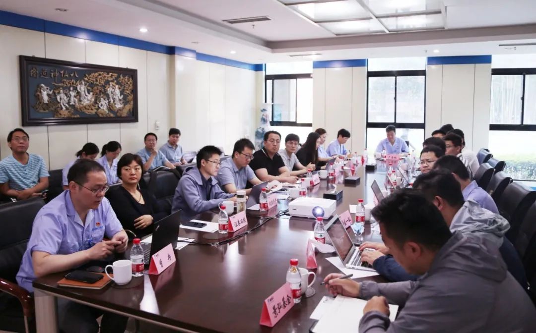 3044永利集团集团举办投资者集体接待日活动