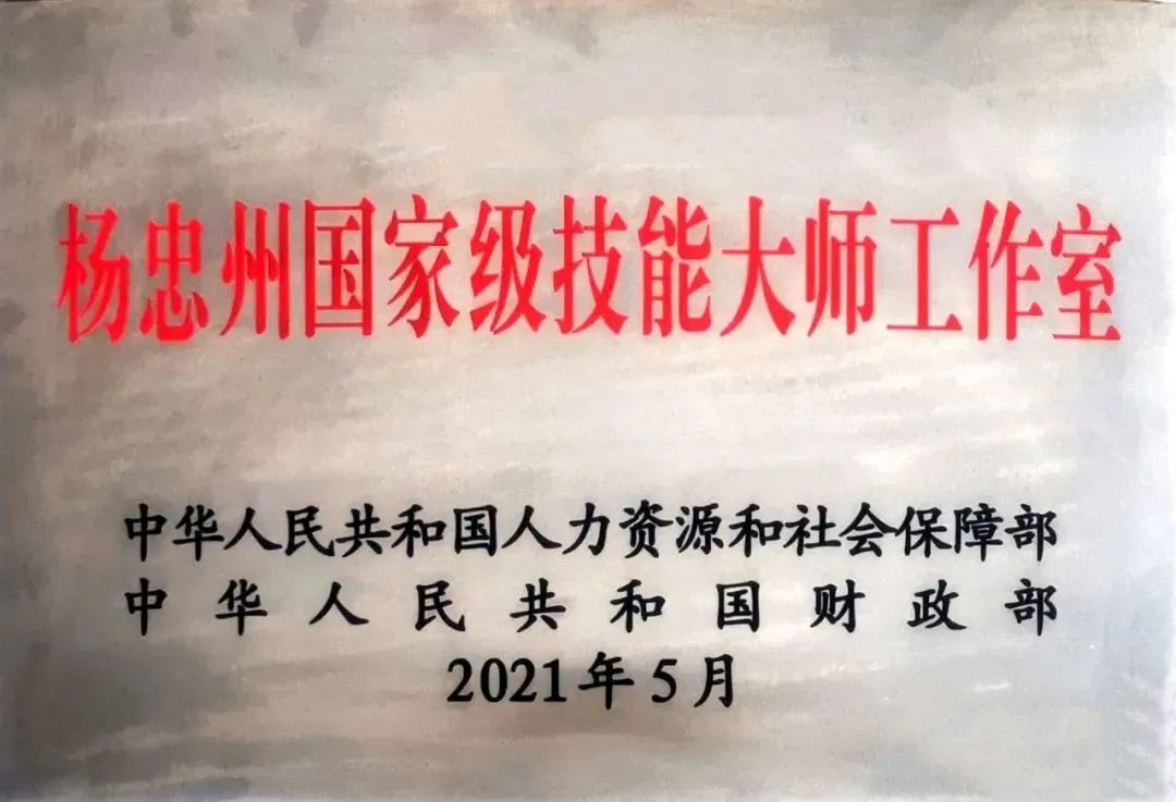 20210814012308283