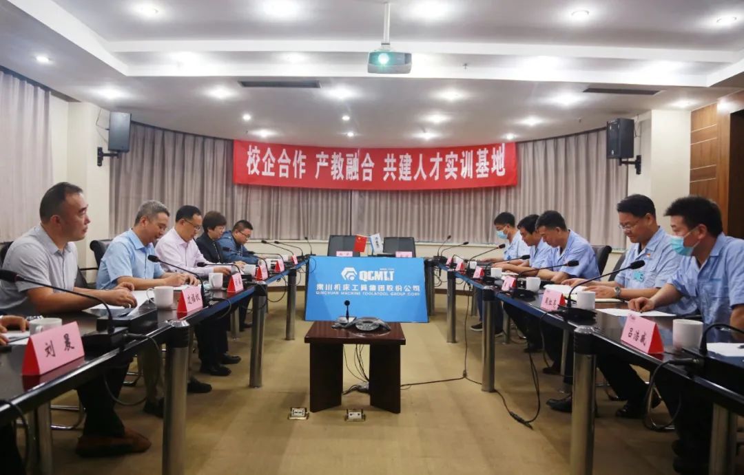 3044永利集团集团与陕西机电职业技术学院、宝鸡技师学院联合签署校企合作协议