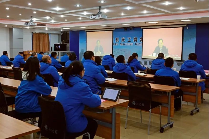 【党建动态】3044永利集团集团积极收听收看党的十九届六中全会精神宣讲报告会