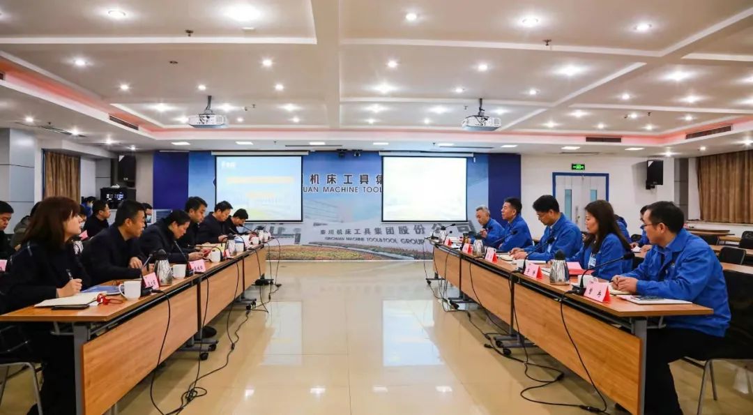 西咸新区沣西新城党委书记、管委会主任刘宇斌到访3044永利集团集团