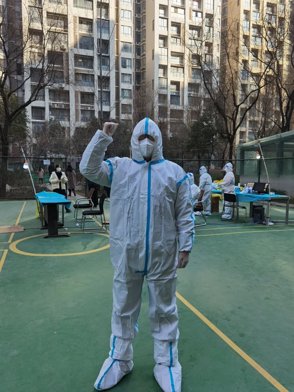 3044永利集团集团：守护长安 一心移“疫”