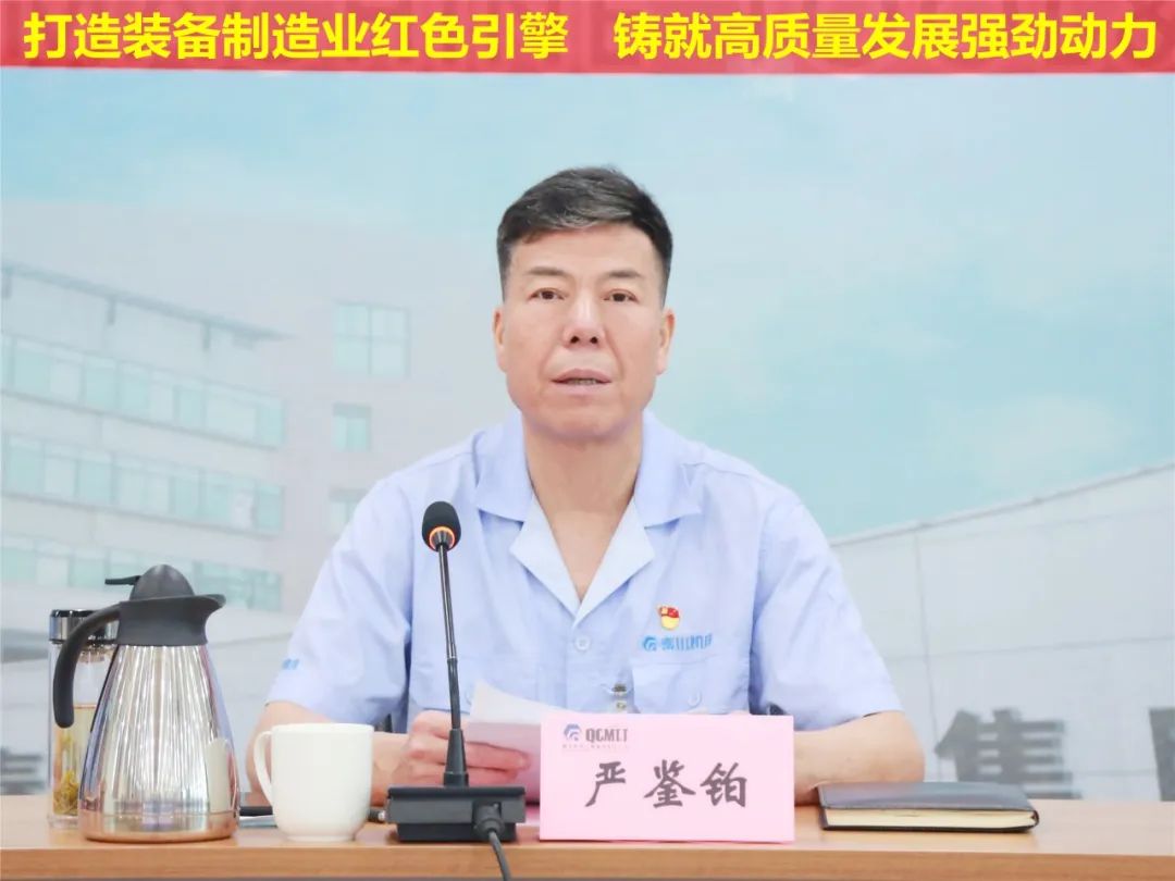 中国·3044永利集团(股份)有限公司-官方网站