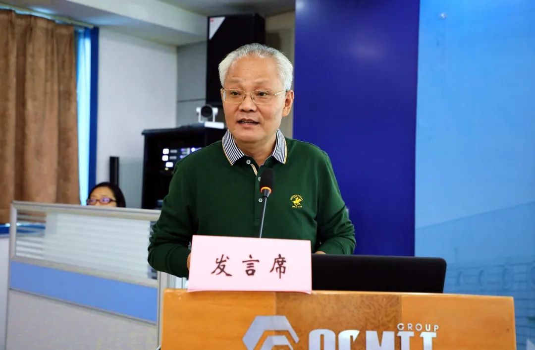 20220826040040386 中国·3044永利集团(股份)有限公司-官方网站